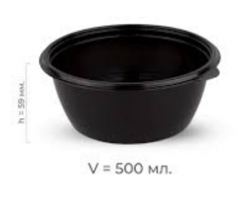 Контейнер К-144-500мл круглый D-144 H-59 черный (уп50/кор300) купить в Челябинске в Упакофф
