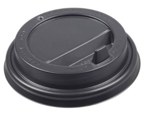 Крышка для стакана бум черная TLS-90 с закр питейником 100/1000 купить в Челябинске в Упакофф