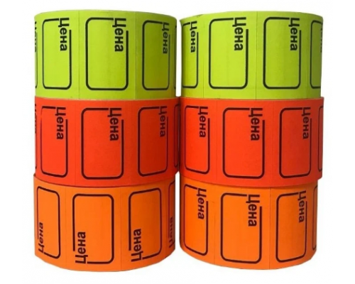 Ценник 20*30мм ролик в ассорт 350эт (уп10) купить в Челябинске в Упакофф