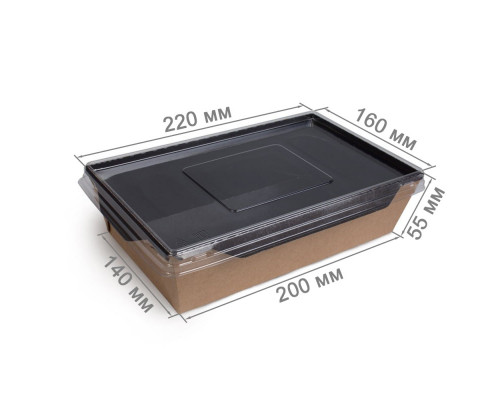 Салатник ECO OpSalad 1000мл Черный 220x160x55мм (уп 50) купить в Челябинске в Упакофф