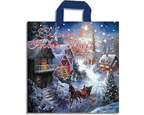 Пакет ПТЛ ПВД 38*34 НГ в ассортименте (уп 25) купить в Челябинске в Упакофф