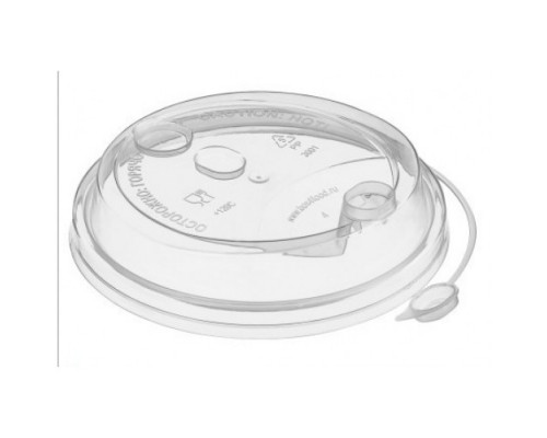 Крышка для стакана бум прозрач d-90мм с заглушкой 50/1000 купить в Челябинске в Упакофф