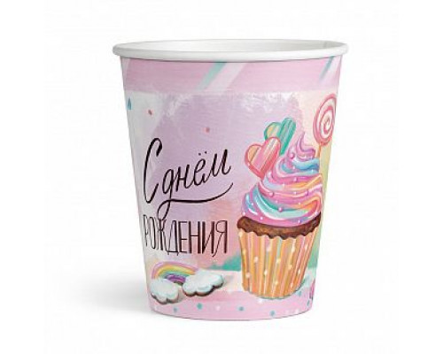 Стакан бумажный 190мл Сладкий день рождения 6шт ВЕСЕЛУХА купить в Челябинске в Упакофф