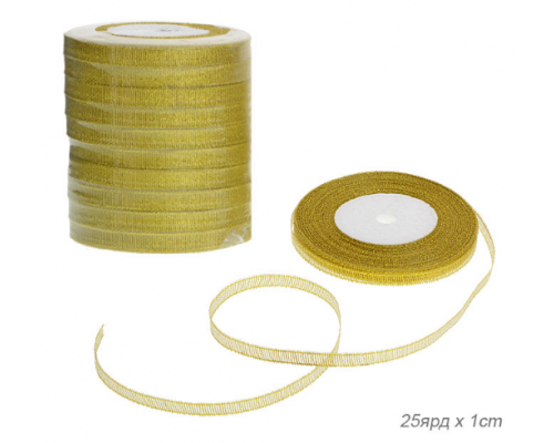 Лента органза 10мм*25ярд золото (уп10/120) купить в Челябинске в Упакофф