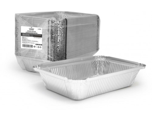 Контейнер алюминиевый с крышкой 210*148*38 780мл купить в Челябинске в Упакофф