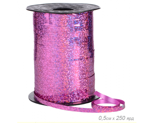 Лента декоративная 0,5см 250ярд Розовая голографическая (уп120) купить в Челябинске в Упакофф