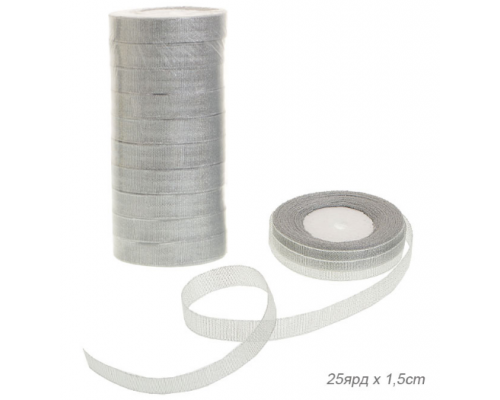 Лента органза 15мм*25ярд серебро (уп10/75) купить в Челябинске в Упакофф