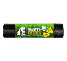 Мешок для мусора ПНД 60л 20шт 8мкм Е-ромашка черный