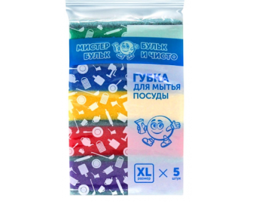 Губка для посуды Мистер Бульк XL 5шт 90*65*25 (уп30шт) купить в Челябинске в Упакофф