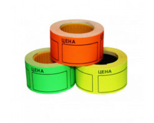 Этикет-лента Цена 50*40 в ассортименте 350шт (уп 5шт) купить в Челябинске в Упакофф