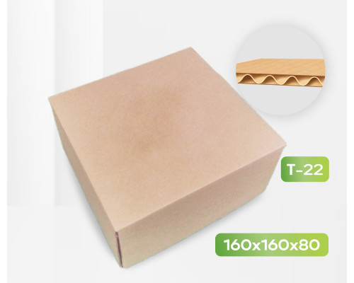 Коробка картонная самосборная 160*160*80мм СП купить в Челябинске в Упакофф
