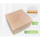 Коробка картонная самосборная 160*160*80мм СП купить в Челябинске в Упакофф