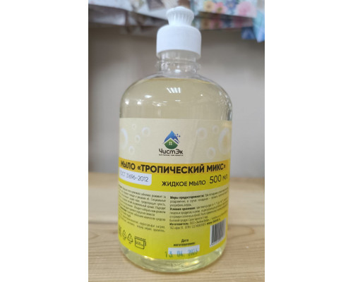 Жидкое мыло 500мл ЧистЭк в ассортименте купить в Челябинске в Упакофф