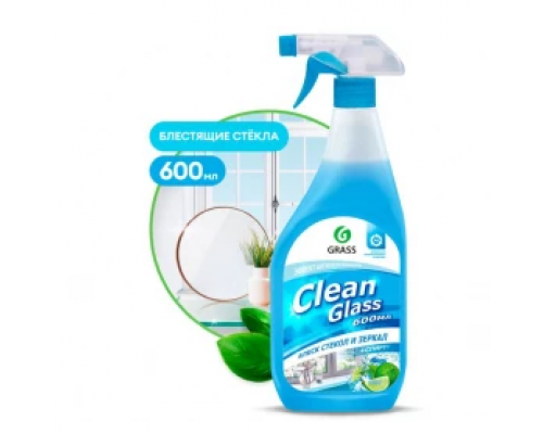 Средство для мытья стекол 600мл GRASS тригер в ассортименте купить в Челябинске в Упакофф