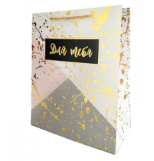 Пакет подарочный 26*12*32 Золотые брызги на мраморе тиснение фольгой БРАВО