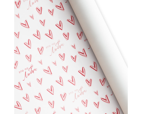 Бумага упаковочная 60*87 Это по любви (10шт) купить в Челябинске в Упакофф