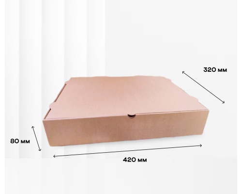 Коробка картонная самосборная 420*320*80 бурая СП (для пирога) купить в Челябинске в Упакофф
