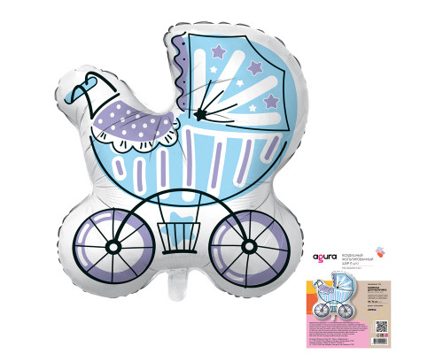 Шар фольгированный 29"/70*74см Коляска для мальчика в упаковке AGURA купить в Челябинске в Упакофф