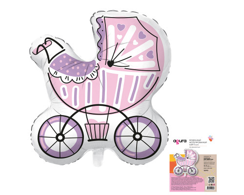 Шар фольгированный 29"/70*74см Коляска для девочки в упаковке AGURA купить в Челябинске в Упакофф