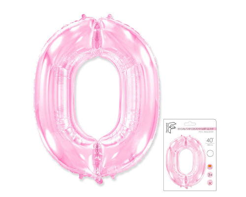 Шар фольгированный 40"/102см Цифра 0 розовый в упаковке купить в Челябинске в Упакофф