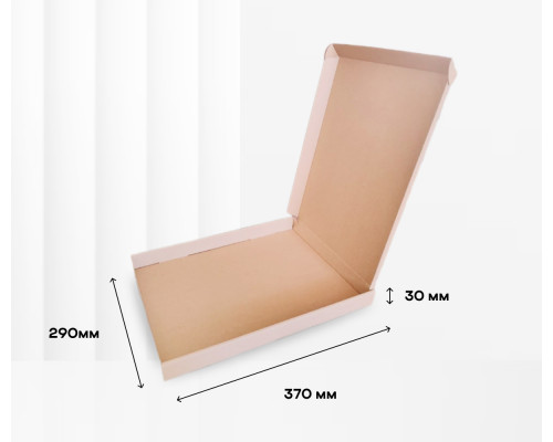 Коробка картонная самосборная 290*370*30мм СП купить в Челябинске в Упакофф