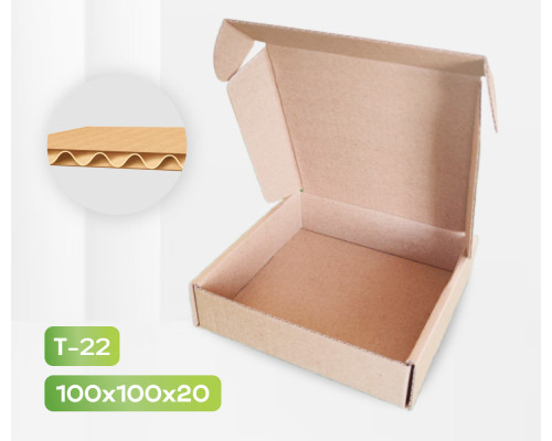 Коробка картонная самосборная 100*100*20мм СП купить в Челябинске в Упакофф