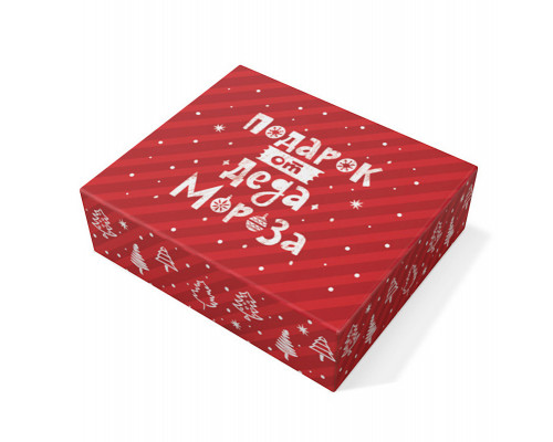 Коробка подарочная самосборная 20*17*6 Подарок от Деда Мороза БРАВО купить в Челябинске в Упакофф