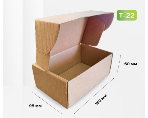 Коробка картонная самосборная 150*95*60мм СП купить в Челябинске в Упакофф