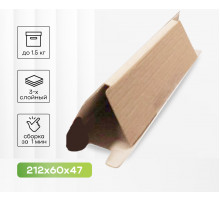 Коробка картонная самосборная 212*47*6мм СП ЧЛБ