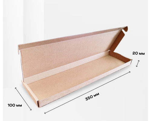 Коробка картонная самосборная 350*100*20мм СП купить в Челябинске в Упакофф