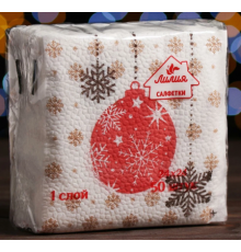 Салфетки бумажные 24*24см 50шт НОВЫЙ ГОД рисунок в ассортименте