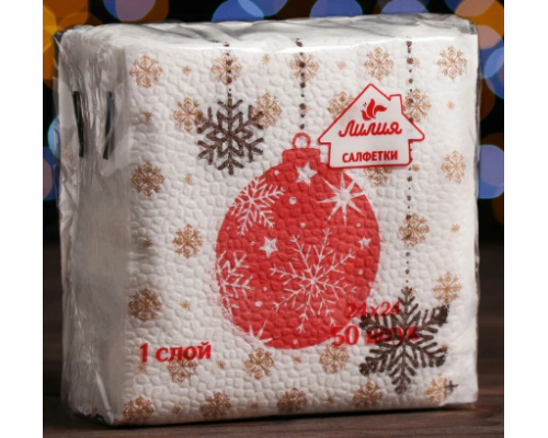 Салфетки бумажные 24*24см 50шт НОВЫЙ ГОД рисунок в ассортименте купить в Челябинске в Упакофф
