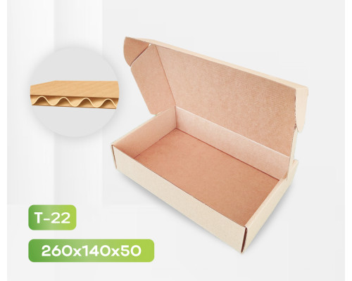 Коробка картонная самосборная 260*140*50мм СП купить в Челябинске в Упакофф