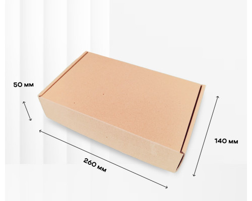 Коробка картонная самосборная 260*140*50мм СП купить в Челябинске в Упакофф