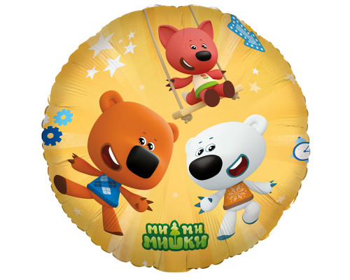 Шар фольгированный 19"/48 см Ми-ми-мишки Друзья Круг купить в Челябинске в Упакофф