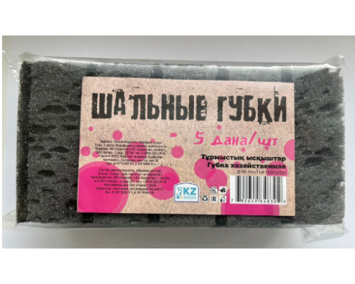 Губка для посуды Шальные губки 90*65*35 в упак 5шт купить в Челябинске в Упакофф