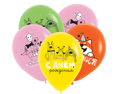 Шар латексный 12"/30см Милые собачки Ассорти Пастель ТМ DECOBAL (уп 50шт)