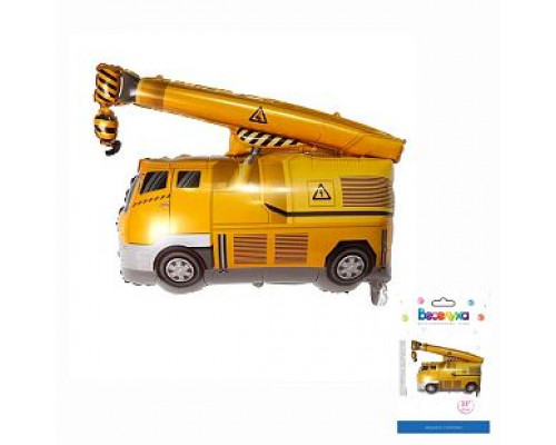 Шар фольгированный 24"/60см Машина с краном в упаковке