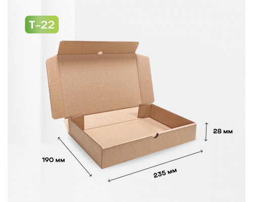 Коробка картонная самосборная 235*190*28мм СП ЧЛБ
