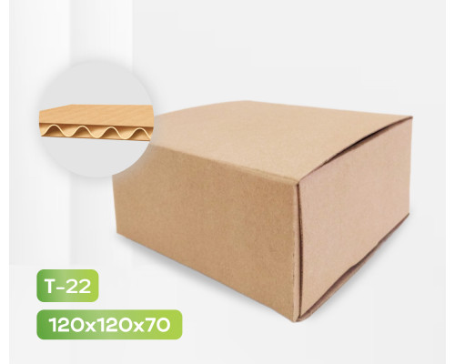 Коробка картонная самосборная 120*120*70мм СП ЧЛБ