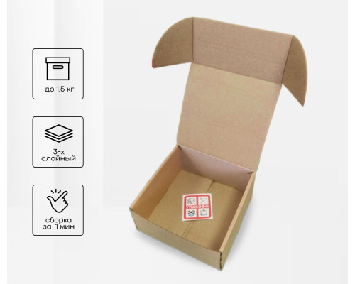Коробка картонная самосборная 120*120*70мм СП ЧЛБ