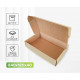 Коробка картонная самосборная 240*120*40мм СП НСК