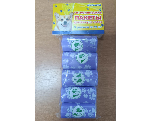 Зоомешки для выгула животных в упак 5 рулонов по 12шт