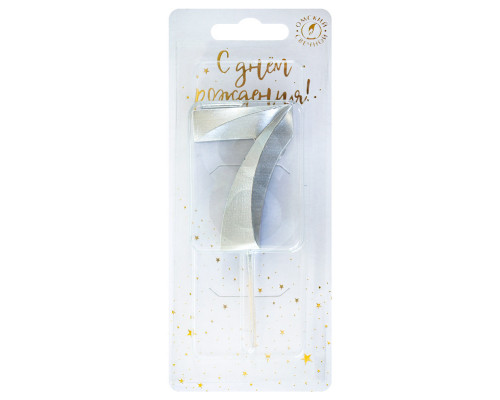 Свеча тортовая цифра 7 серебро Витые 4*1,1*9,5см ОСЗ