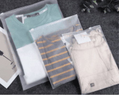 Пакеты матовые 200*200 60/70мкм с слайд защелкой (бегунком)