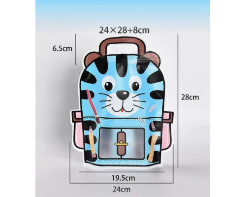 Пакет с zip-lock застежкой Тигренок 24*28см