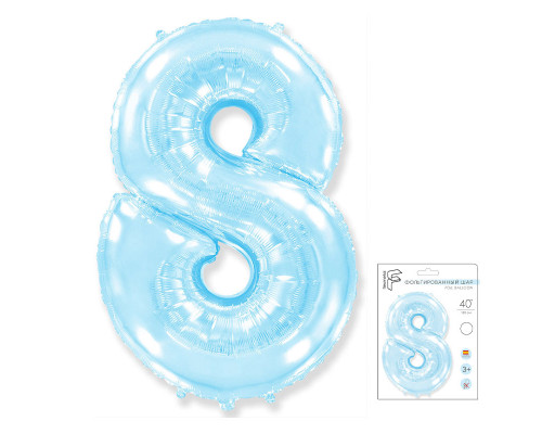 Шар фольгированный 40"/102см Цифра 8 светло-голубой в упаковке