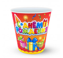 Стакан бумажный 250мл С Днем Рождения Лучший подарок 6шт ВЕСЕЛУХА