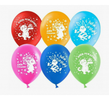 Шар латексный 12"/30см СДР Зверята пастель ассорти (уп 50шт)