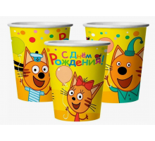 Стакан бумажный 250мл Три кота. Веселый День Рождения! 6шт